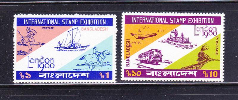 Bangladesh 183-184 Set MNH London '80 Stamp Exhibition