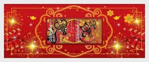 Gibraltar - Postfris/MNH - Sheet Year of the Dragon 2024