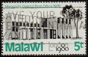 Malawi 366 - Used - 5t Mangochi District Post Office (1980)