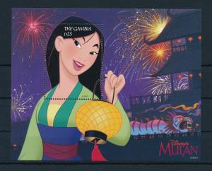 [22410] Gambia 1998 Disney Movie Mulan Fireworks Dragon MNH