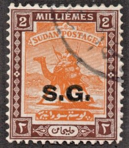 Sudan (1945) - Scott # O11,   Used
