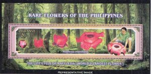 Philippines Scott 3087 Mint never hinged.