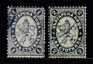 BULGARIA — SCOTT 23-24 — 1885 LIONS ISSUES — USED — SCV $16.25