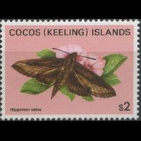 COCOS IS. 1982 - Scott# 101 Moth $2 LH