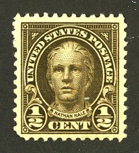 U.S. #551 MINT NG