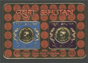 BHUTAN KING WANGCHUCK, SET OF 5+ SOUVENIR SHEET ON GOLD FOIL