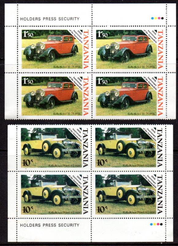 TANZANIA 263, 365 MH 2/BLOCKS/4 SCV $2.00 BIN $1.00 CARS