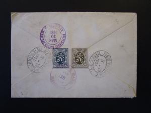 Belgium 1930 Leopold I & II Set on Cover to USA - Z5363