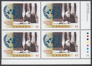 Canada - #1584 United Nations 50th Anniversary Plate Block - MNH