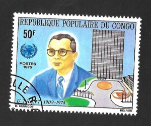 Congo Republic  1975 - U - Scott #319
