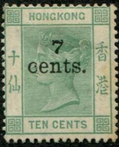 Hong Kong SC# 64 / SG# 43 Victoria, 7c on 10c  mint no gum