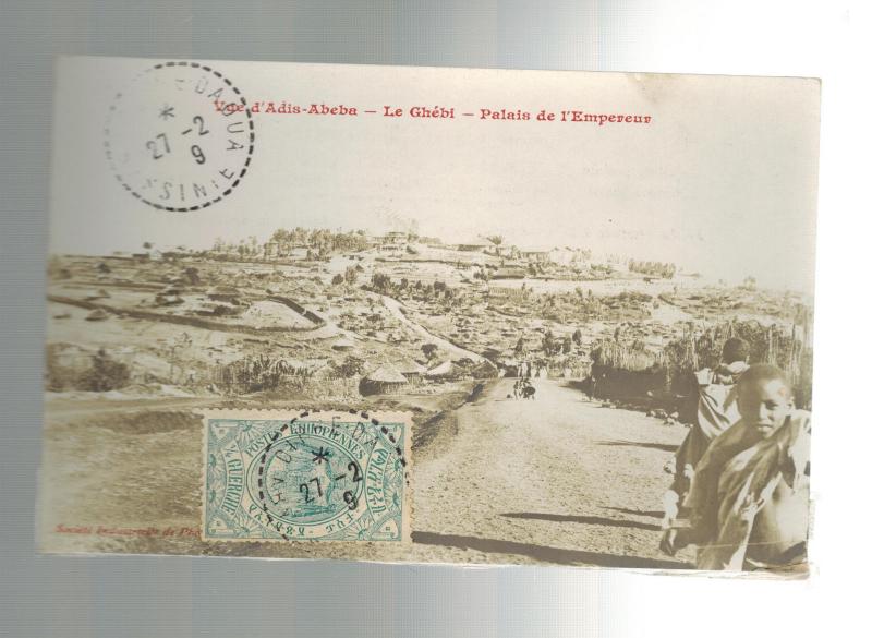 1909 Adis Ababa Ethiopia Real Picture Postcard Cover Emperors Palace