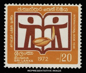 Sri Lanka Scott 472 Mint never hinged.