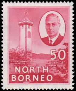 North Borneo 259 mnh