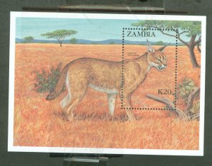Zambia #432 Mint (NH) Souvenir Sheet