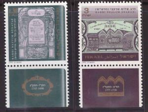 ISRAEL Scott 1119-1120 MNH** 1992 set of stamps with tabs