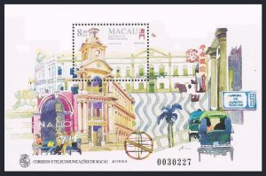 Macao 780, MNH. Michel 808 Bl.29. Senado Square, 1995. Bell tower, buildings.