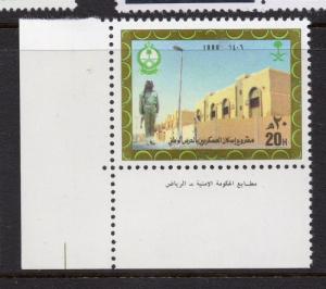 SAUDI ARABIA; 1986 Housing Project issue MINT MNH MARGINAL 20h. value