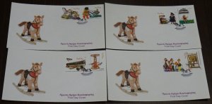 Greece 2006 Children's Toys Unofficial FDC