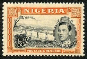 Nigeria SG59 KGVI 5/- Perf 13 x 11.5 Fine M/Mint (toned) Cat 110 pounds