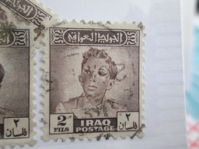 Iraq #111  used  2022 SCV = $0.25