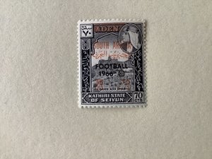 Aden overprint south Arabia Football 1966 mint stamp  Ref A2700