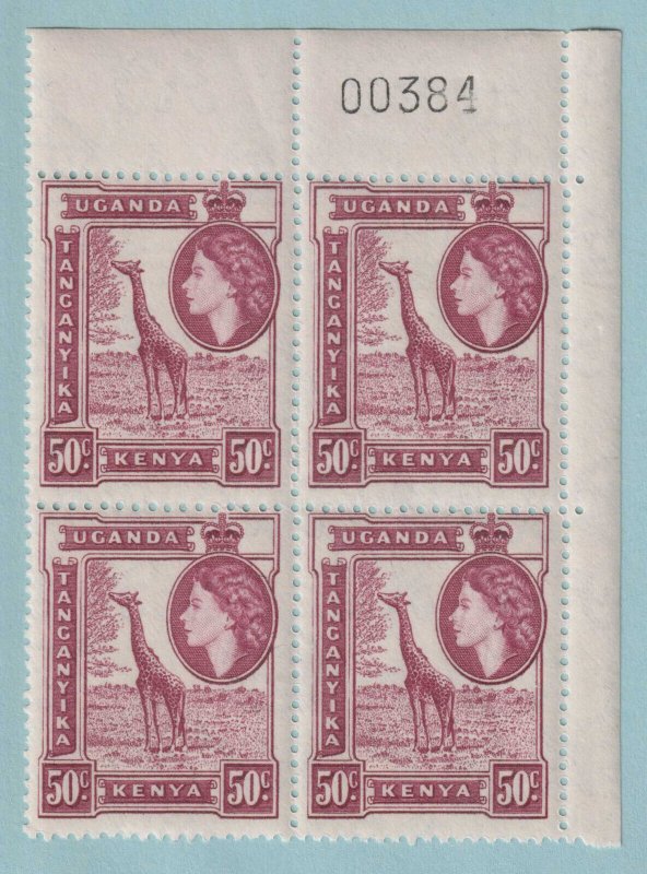 KENYA UGANDA TANGANYIKA 110  MINT NEVER HINGED OG ** MARGIN BLOCK OF FOUR - S097