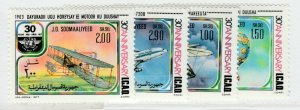 1977 Somalia Boeing 720B Airlines Da Vinci Balloon MNH** Set A25P17F18268-