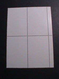 ​KOREA-1975- SC#1414 WANGJAESAN MONUMENT-BASE OF TOWER- CTO IMPRINT BLOCK VF