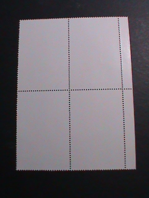 ​KOREA-1975- SC#1414 WANGJAESAN MONUMENT-BASE OF TOWER- CTO IMPRINT BLOCK VF