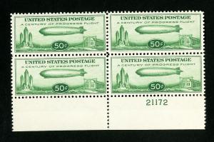 US Stamps # C18 XF Fresh Plate # Block of 4 OG NH