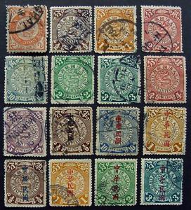 Packet, China, 16 Different Coiling Dragons