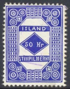 Iceland 50Kr Revenue used