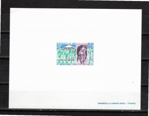 Mali 1971 MNH Sc 153 IMPERFORATE deluxe souvenir sheet