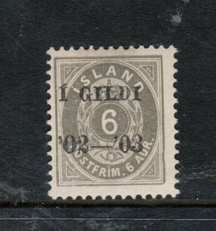 Iceland #53 (Facit #52) Mint Fine - Very Fine Original Gum **With Certificate**
