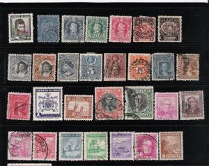 CHILE COLLECTION, MINT AND USED