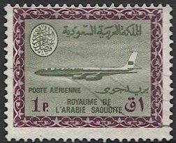 SAUDI ARABIA 1968 Scott C88  1p Wmk'd Used  F Airmail / Airliner, Faisal C.