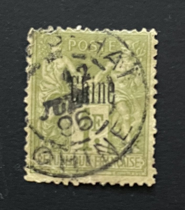 France, Offices in China Sc. #11, used