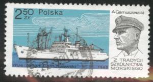 Poland Scott 2405 Used CTO favor canceled ship stamp 1980