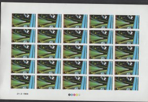 Wallis and Futuna  #C146 (1986 Halley's Comet issue imperf)  SHEET of 25 VFMNH