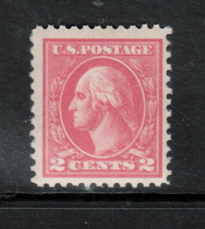 USA #528c Mint Fine - Very Never Hinged Double Impression Variety