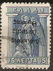 Thrace N31a Mi GB 14 Used F/VF 1921 SCV $20.00*