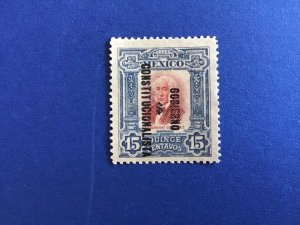 Mexico 1914 of Issue 1910 Invert Error Overprint  Stamp  R43685