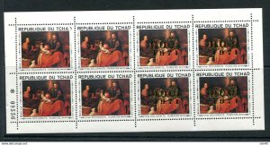 Chad 1971 Mini sheet of 8 stamps with only 4 Overprint ERROR MNH 12659