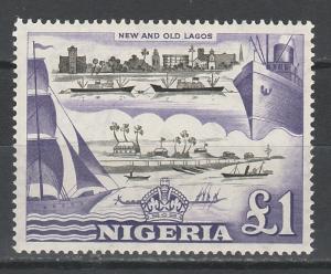 NIGERIA 1953 PICTORIAL SHIP 1 POUND MNH ** TOP VALUE 