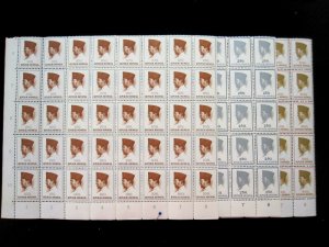 INDONESIA - SCOTT# 616-625 - PANE 40 - CS - MNH - CAT VAL $102.00