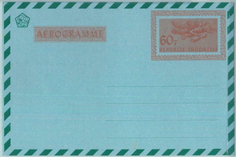 86224 - INDOCHINESIA  - Postal History - Stationery AEROGRAMME:  60- Orange