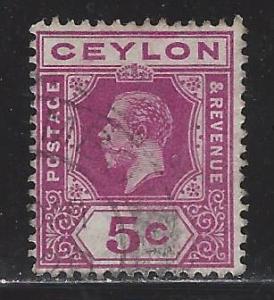 Ceylon Scott # 203, used