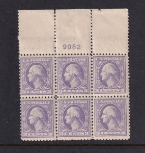 1918 Washington 3c Sc 530 RECUT MLH original gum, Type IV, plate block (W2