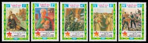 Laos Scott 834-838 (1987) Mint NH VF Complete Set C